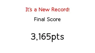Скриншот 5 к игре お前ゲーム+