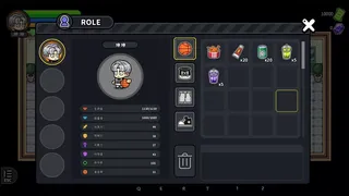 Скриншот 6 к игре Basketboy's Adventure
