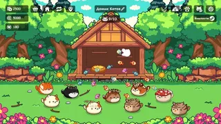 Скриншот 5 к игре Cats Are Money