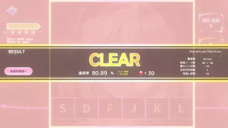 Скриншот 6 к игре ルミナスプロジェクト