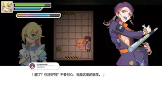 Скриншот 5 к игре Anime Girls - Gacha Game
