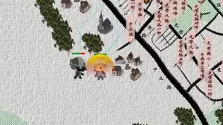 雅里中興 (中興新村地方創生類型遊戲)