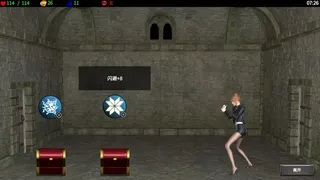 Скриншот 5 к игре Dungeon Battles