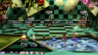Скриншот 6 к игре 强者群英传