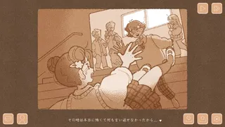 Скриншот 7 к игре あなたに花束を Flowers for you