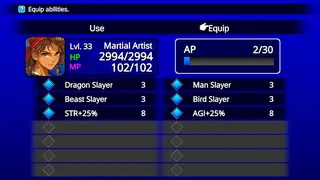 Скриншот 5 к игре Guild Encounters