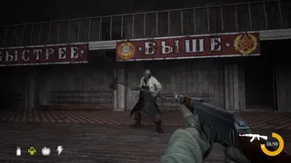 Скриншот 5 к игре CHERNOBYL: The Secrets of Pripyat