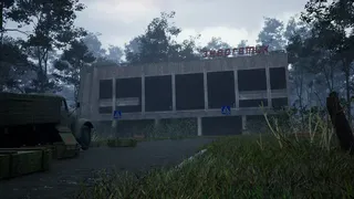 Скриншот 8 к игре CHERNOBYL: The Secrets of Pripyat