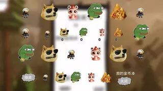 Скриншот 5 к игре Pig UP
