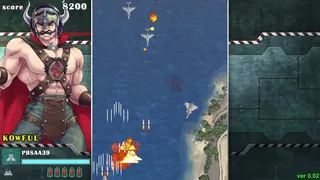 Скриншот 6 к игре SONIC WINGS REUNION