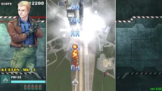 Скриншот 8 к игре SONIC WINGS REUNION