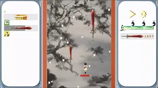 Скриншот 5 к игре 画剑Draw Sword