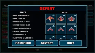 Скриншот 8 к игре Armada: Last Light