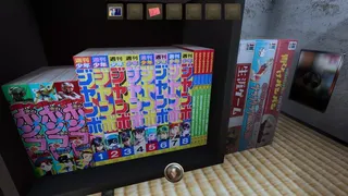 Скриншот 6 к игре なごやか3組