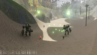 Скриншот 7 к игре More Far Land