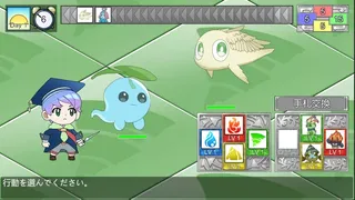 Скриншот 5 к игре Rebirth x Reverse Mana
