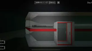 Скриншот 7 к игре 骸柵織