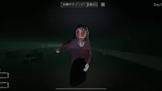 Скриншот 8 к игре 骸柵織