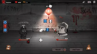 Скриншот 5 к игре Silent Witness