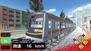 Train Plus | トレインプラス