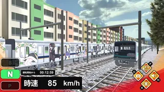Скриншот 5 к игре Train Plus | トレインプラス