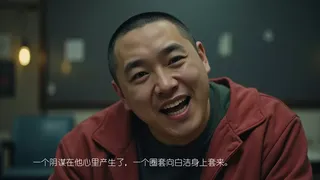 Скриншот 5 к игре 少妇白洁
