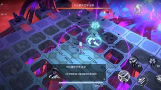 Скриншот 5 к игре CHASERS
