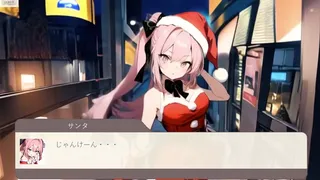 Скриншот 6 к игре Give ｍe Panty‼