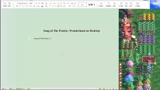 牧野之歌：桌面逸境