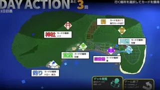 Скриншот 6 к игре 悪夢祓いのアリス