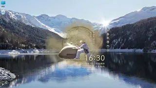 Скриншот 5 к игре 大善