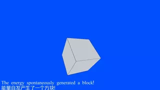 Click the block  点击方块