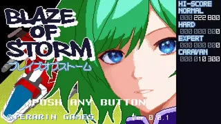 Скриншот 5 к игре Blaze of Storm