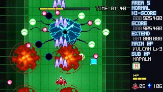 Скриншот 7 к игре Blaze of Storm