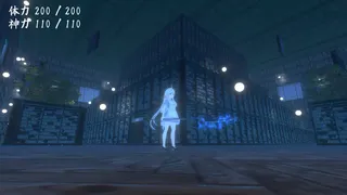 Скриншот 8 к игре ONI-WARDEN