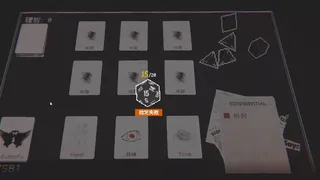 Скриншот 5 к игре Circular Fallacy