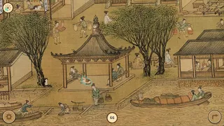 Cats of the Yuan Dynasty