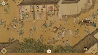 Скриншот 5 к игре Cats of the Yuan Dynasty