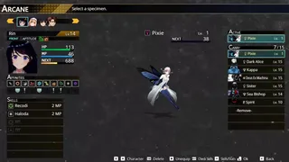Скриншот 5 к игре Makai Agito