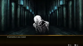 Скриншот 6 к игре Makai Agito