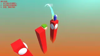 Скриншот 5 к игре Cute Jump Game