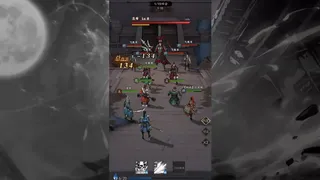 Скриншот 5 к игре 宫三国