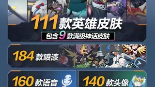 NetEase и Blizzard вернули в Китай командный шутер Overwatch 2