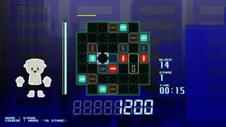 Скриншот 7 к игре シンゴウブレイカ SINGOU BREAKA