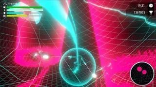 Скриншот 7 к игре CoreRunner