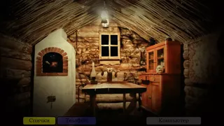 Скриншот 7 к игре Пять Ночей с Фрогги
