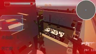 Скриншот 6 к игре 出路是一直冲