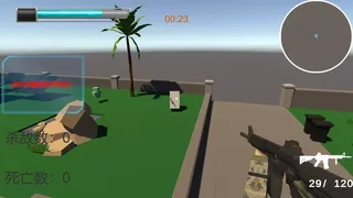Скриншот 7 к игре 出路是一直冲