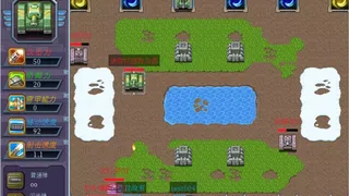Скриншот 5 к игре 巴克坦克