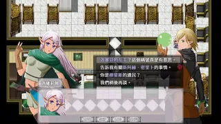 Скриншот 6 к игре 不朽之心